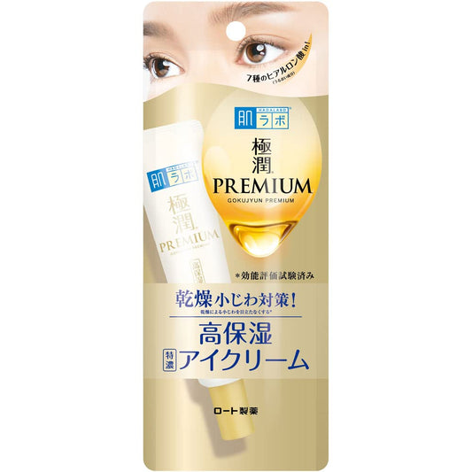 Rohto Mentholatum -  Hada Labo Gokujyun Premium Hyaluronic Eye cream