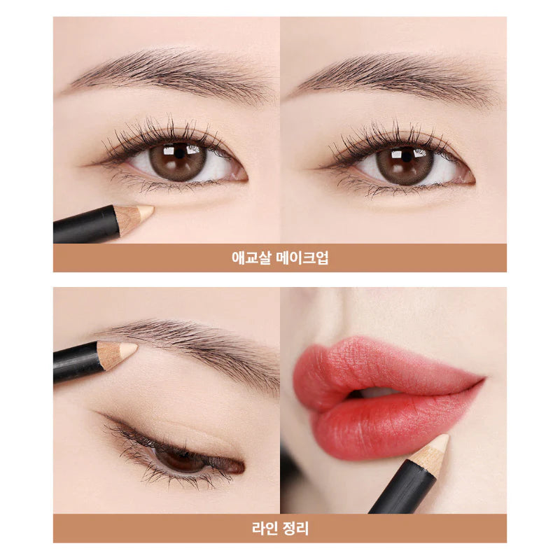 The Saem - Cover Perfection Concealer Pencil