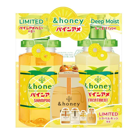 Vicrea - &HONEY Deep Moist Pineapple Candy Shampoo & Treatment Limited Set