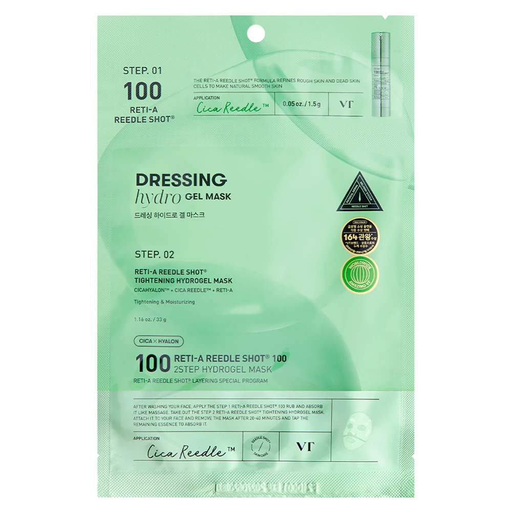 VT - Reti-A Reedle Shot 100 2Step Hydrogel Mask